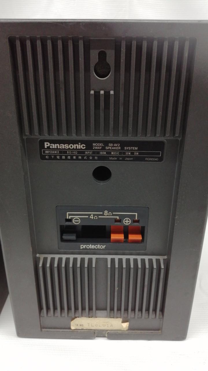 スピーカー・ウーファー PANASONIC SB-AV2 パナソニック(PANASONIC)|スピーカー|HARDOFFオフモール（オフモ