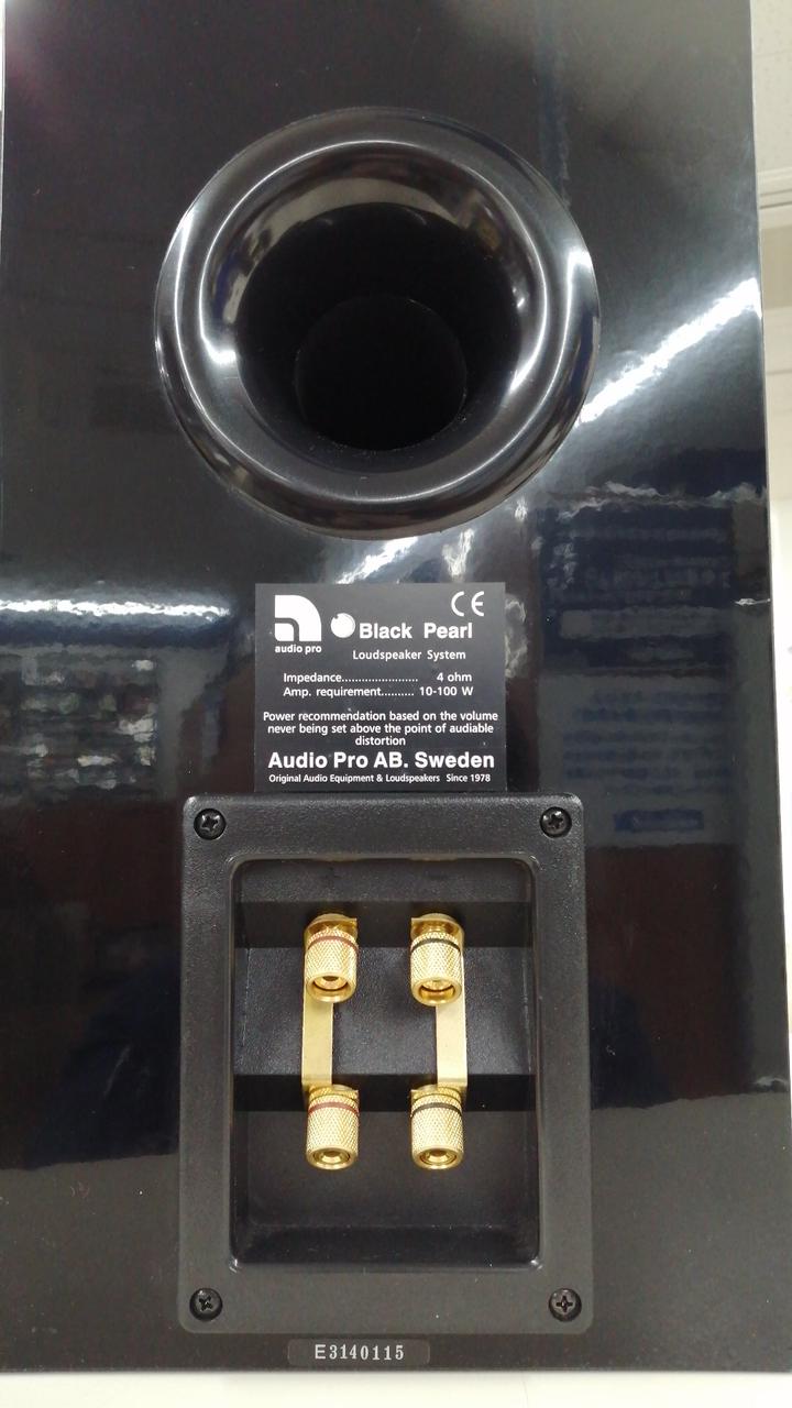 audio pro スピーカー　ペア　オーディオプロ Amazon.co.jp: audio pro スピーカー AVANTO FS-20 [ペア