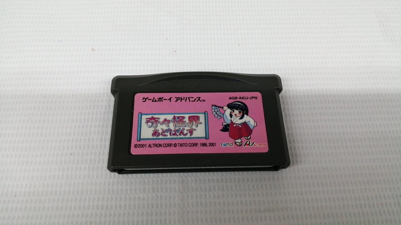 タイトー(TAITO)|GBAソフト|HARDOFFオフモール（オフモ