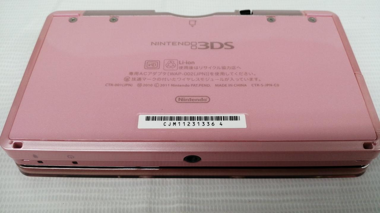 裏面に細かいキズあります