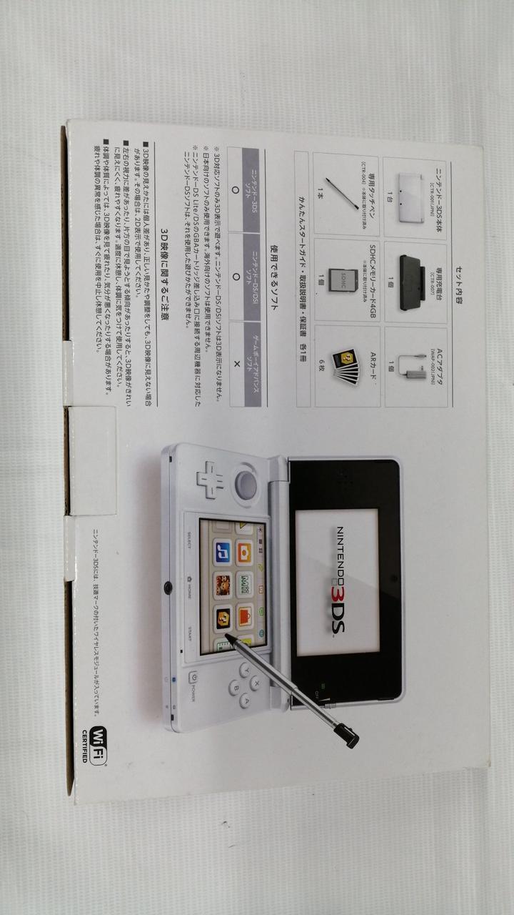 小さい凹み傷や汚れがあります