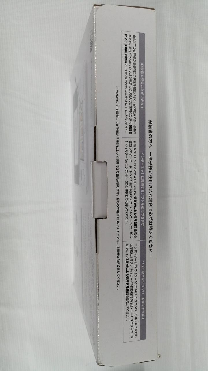 折り目のキズが目立ちます