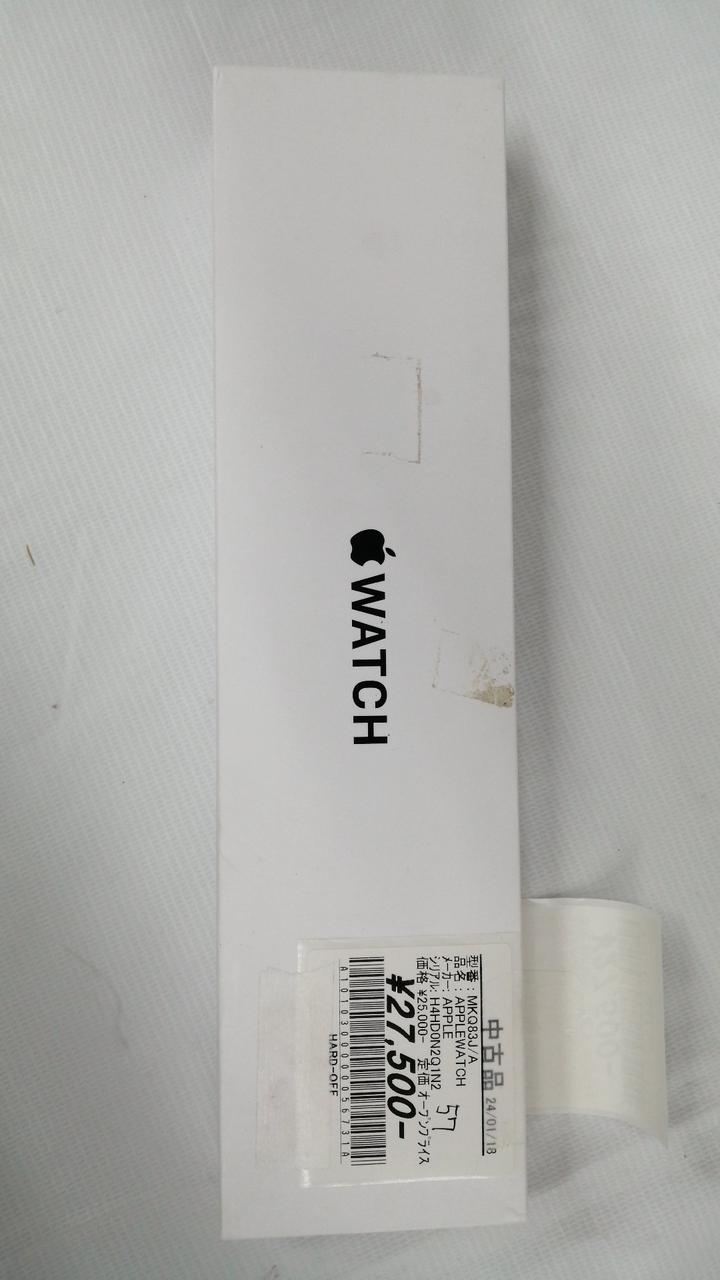 化粧箱、汚れあります。