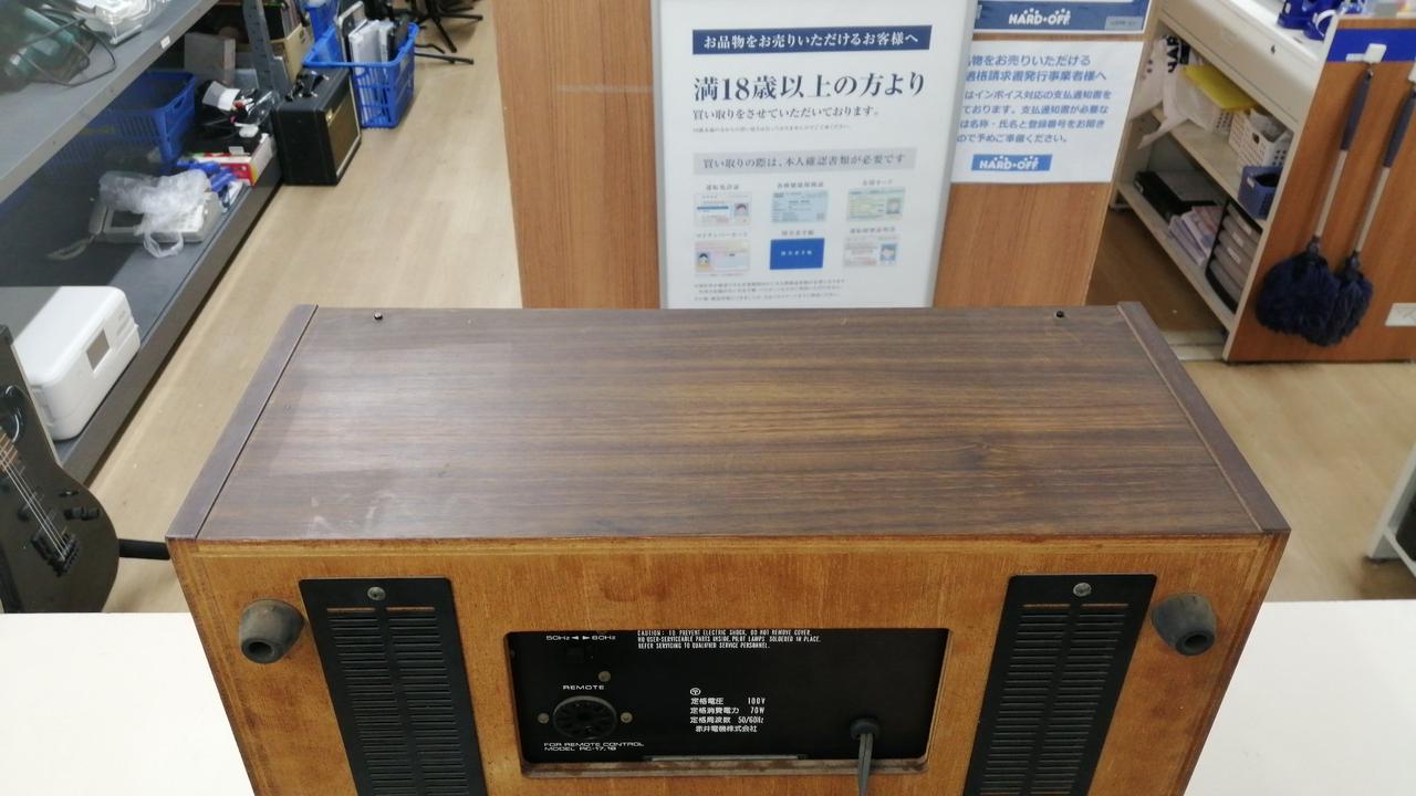 デアリヴリドガルド デッキパーツ デアリヴリドガルドデッキパーツ