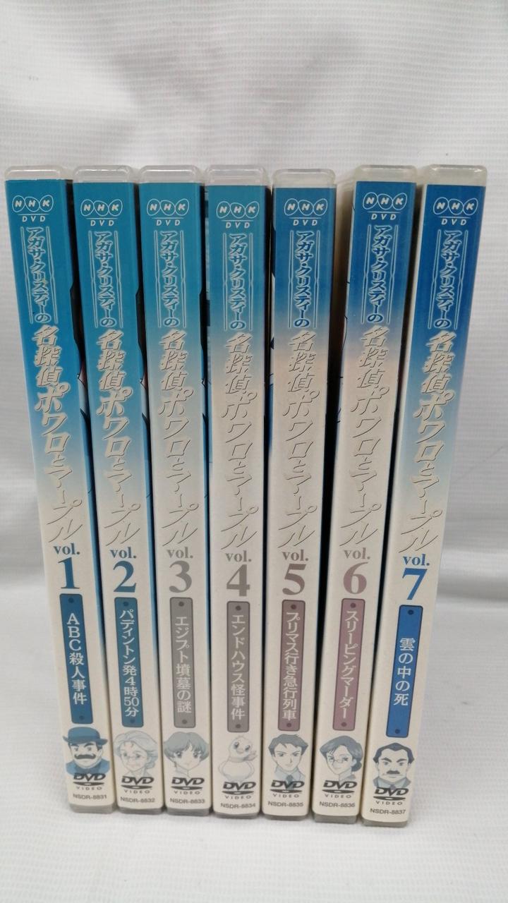 日焼けあります。