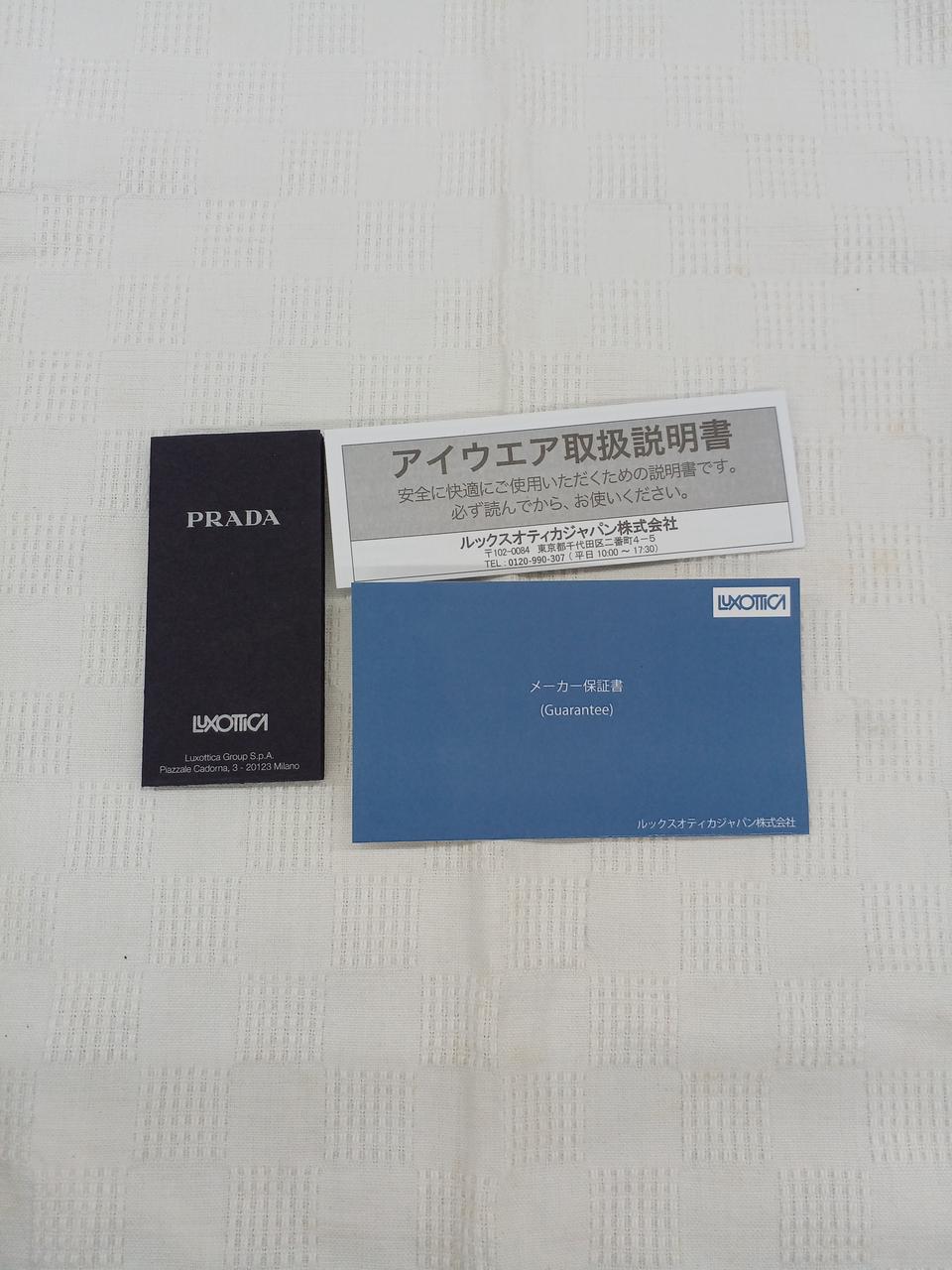 取り扱い説明書つきです
