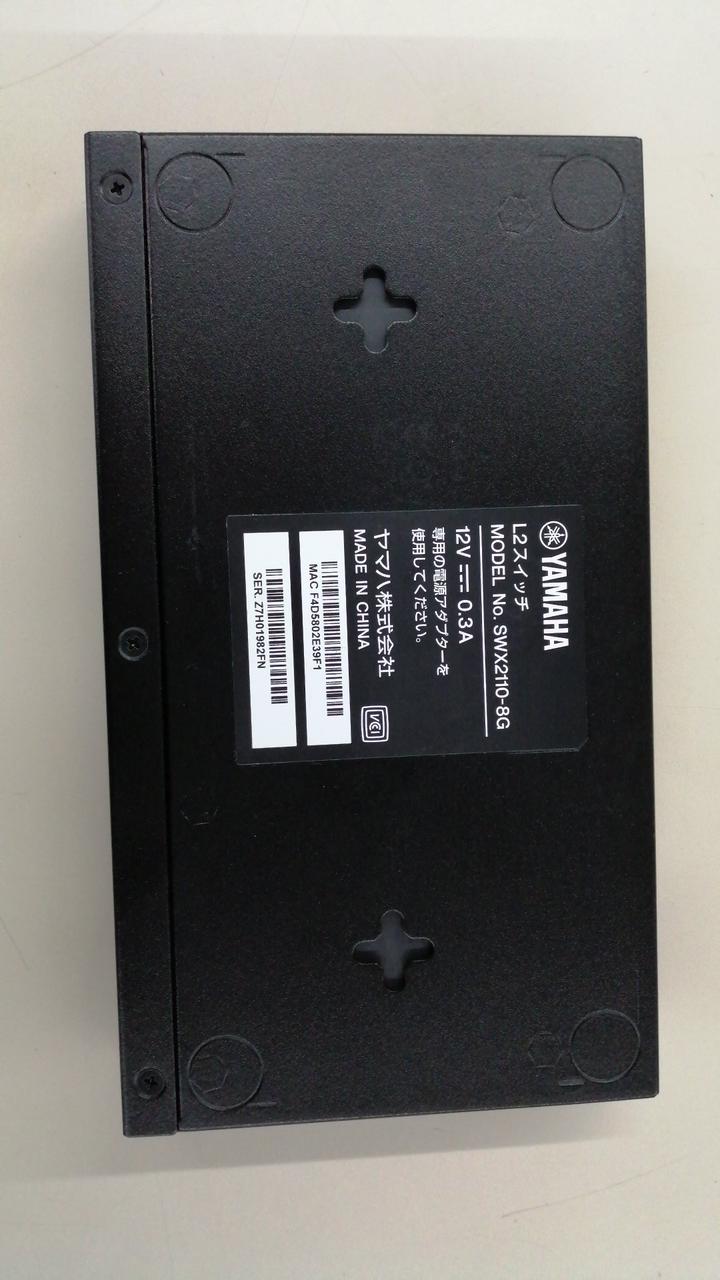 ヤマハ(YAMAHA)|スイッチングハブ|【ハードオフ公式通販】オフモール