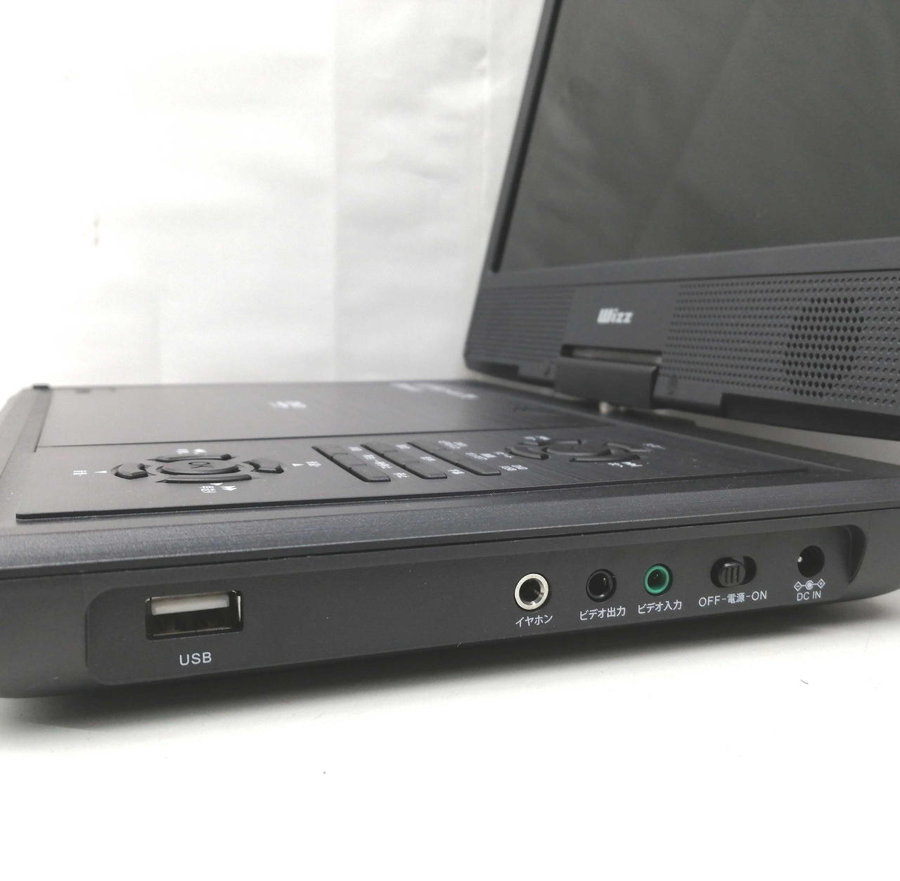 ポータブルDVDプレーヤー ポータブルDVDプレーヤー