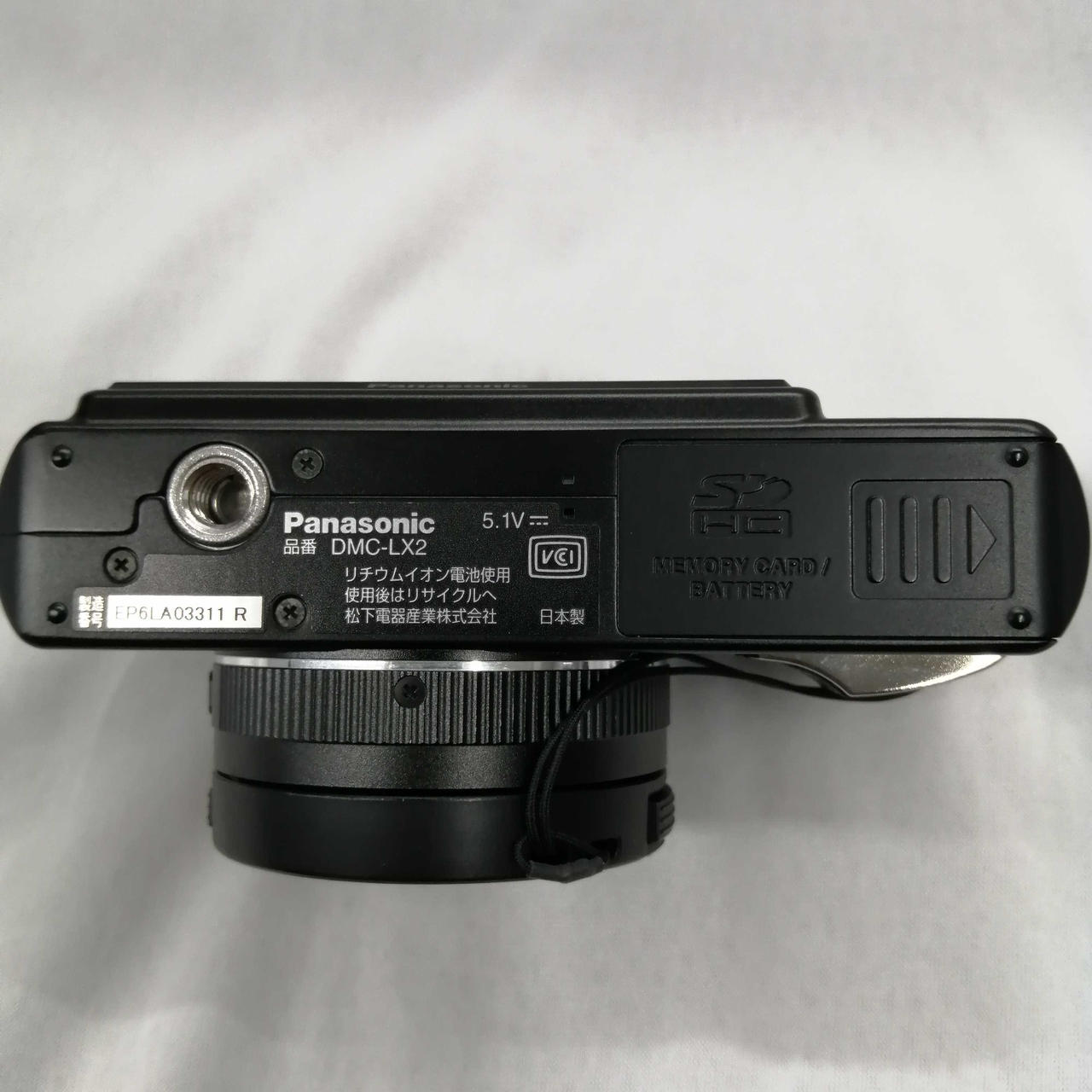 Panasonic DMC-LX2-K コンパクトデジタルカメラ Amazon.com : Panasonic DMC-LX2K 10.2MP Digital Camera with