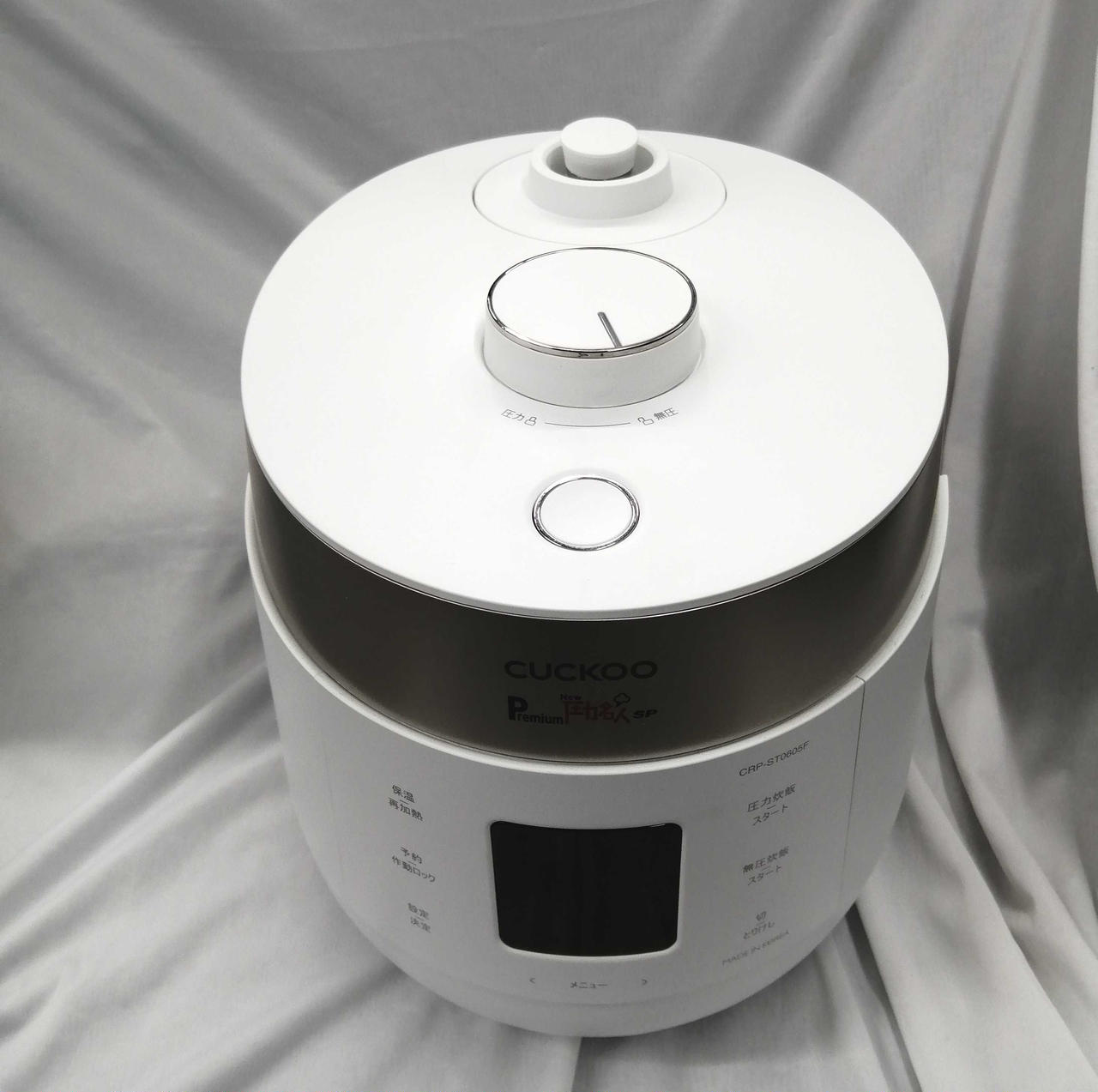CUCKOO|炊飯器 圧力名人SP|HARDOFFオフモール（オフモ）|1010770000040353