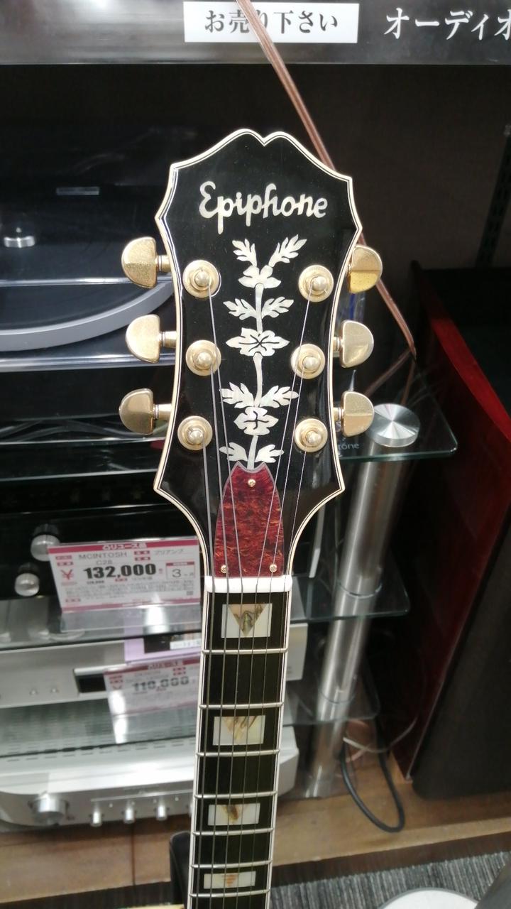 エピフォン(EPIPHONE)|フルアコ|HARDOFFオフモール（オフモ