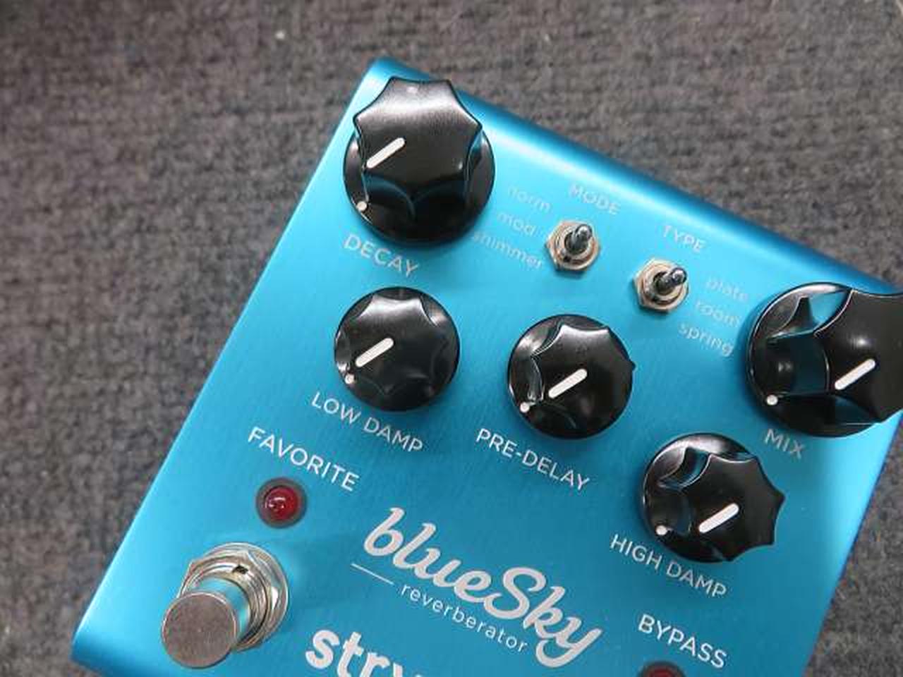 ストライモン(STRYMON)|その他エフェクター|HARDOFFオフモール