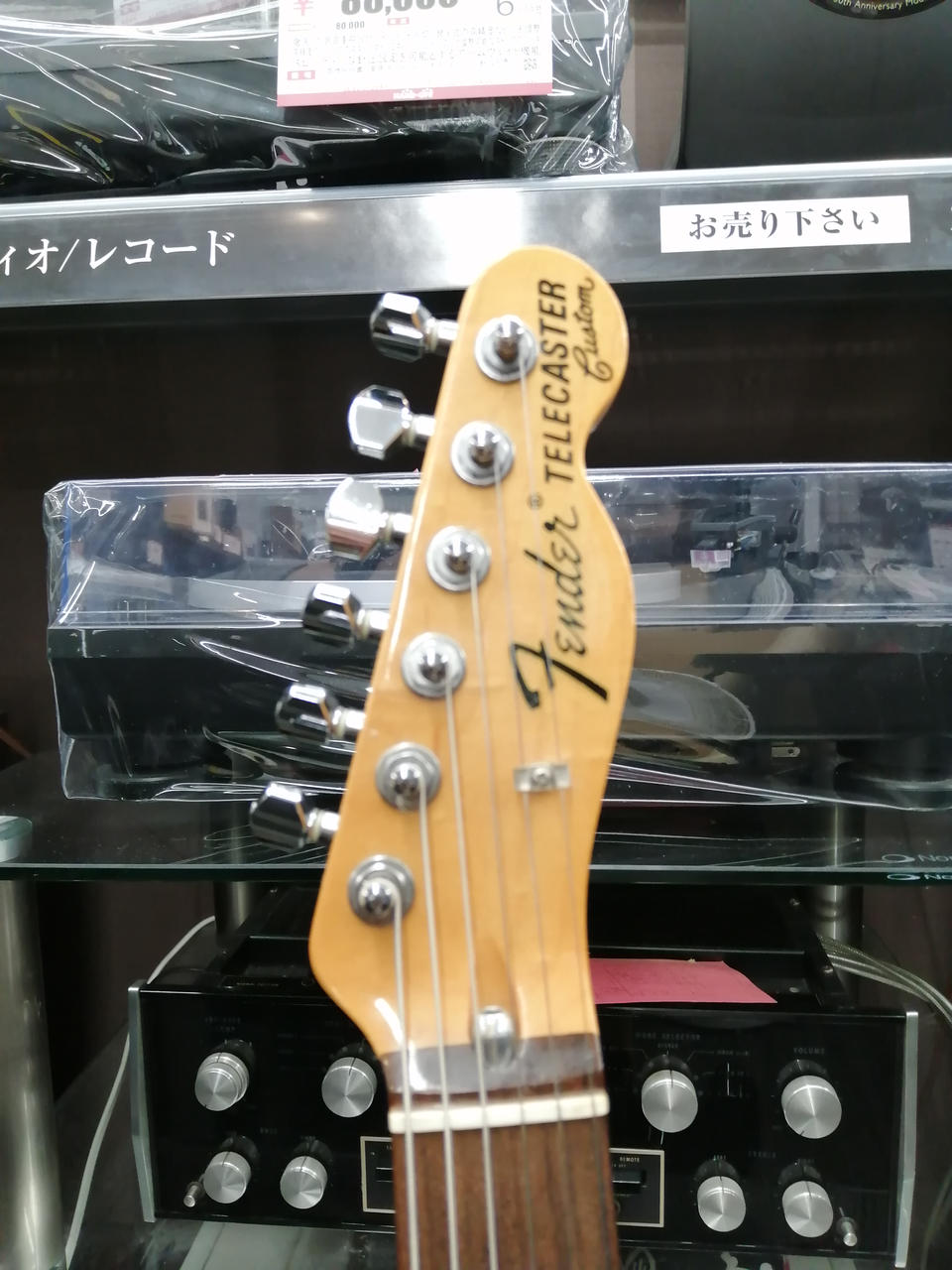 フェルナンデス テレキャスター エレキギター フェンダー ジャパン フェンダージャパン(FENDER JAPAN)|エレキギター|HARDOFFオフ
