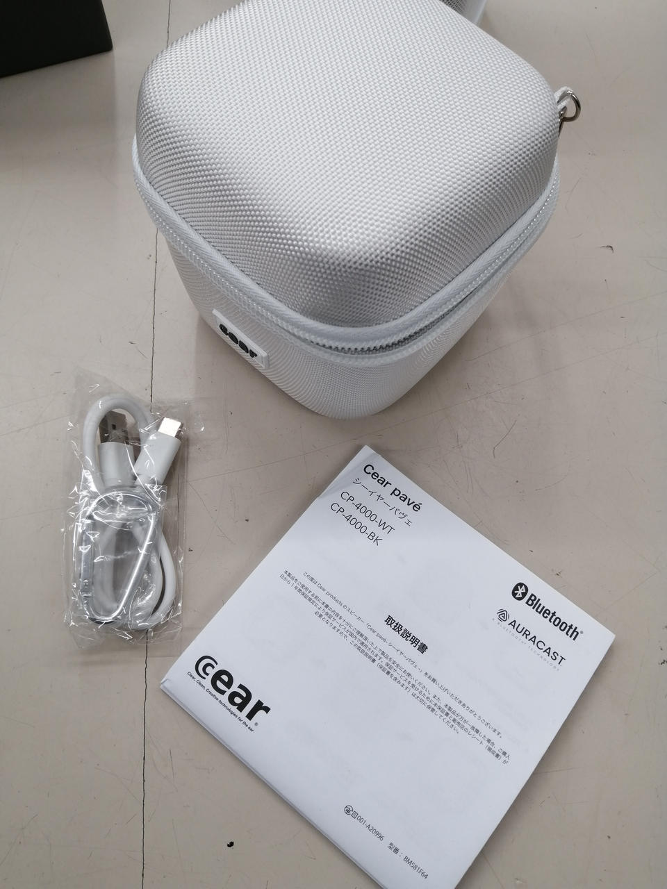 Cear pavé CP-4000-BK ブラック Bluetoothスピーカー Cear pave