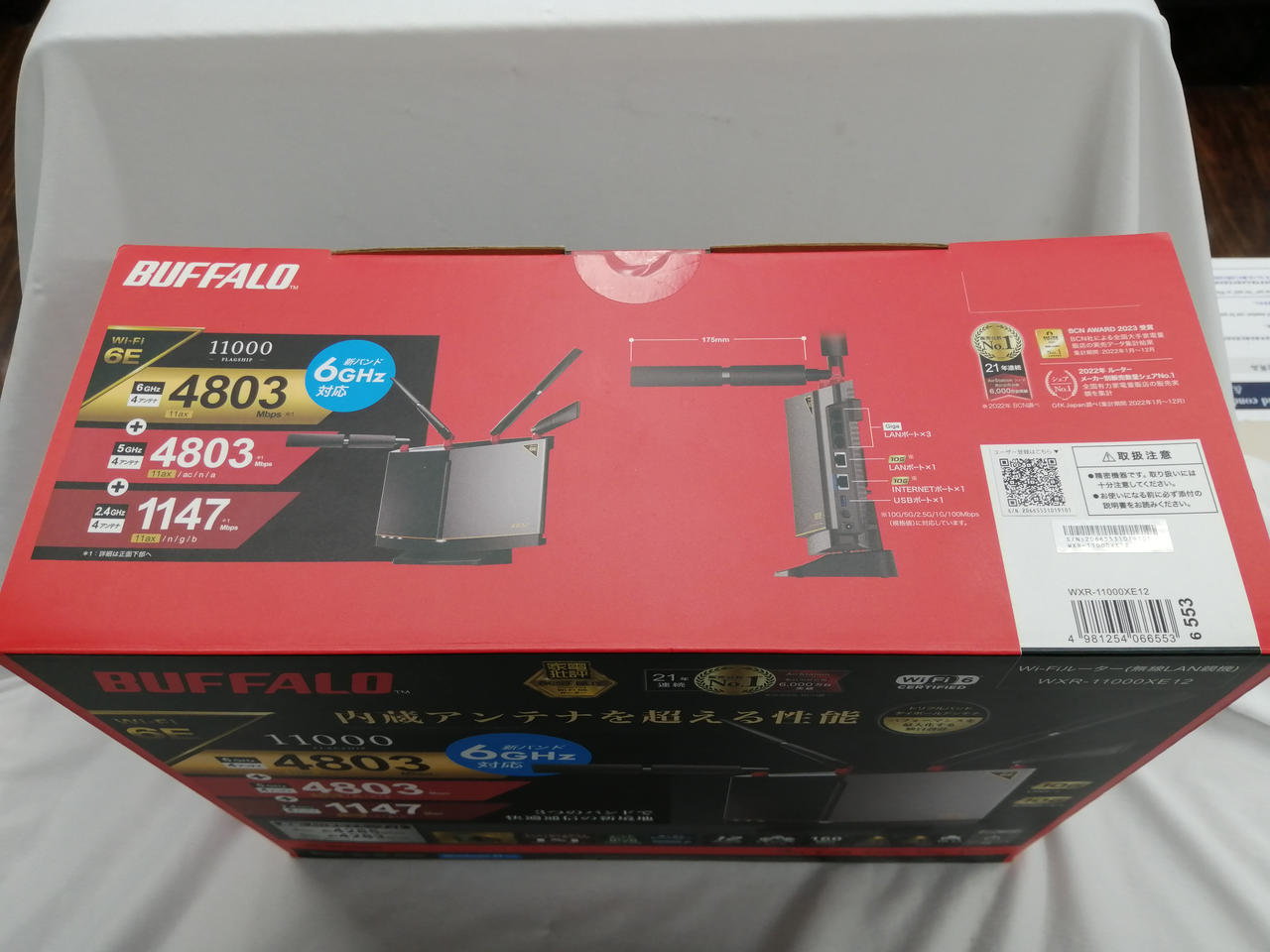 ♦️お早めに♦️(中古美品)バッファローWXR-11000XE12 新生活に☺️ 楽天市場】バッファロー BUFFALO Wi-Fiルーター WXR-11000XE12
