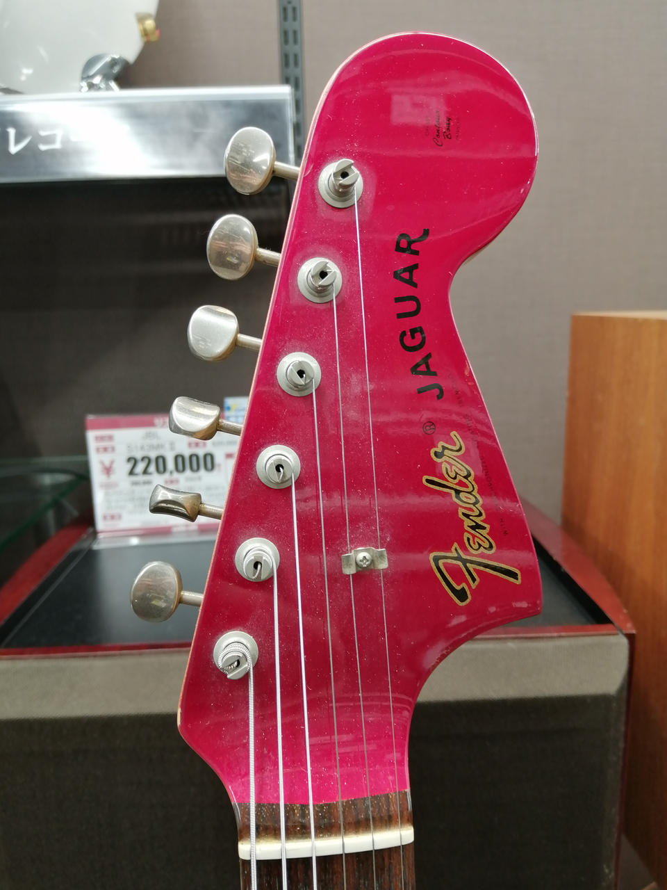 フェンダージャパン(FENDER JAPAN)|エレキギター|HARDOFFオフモール