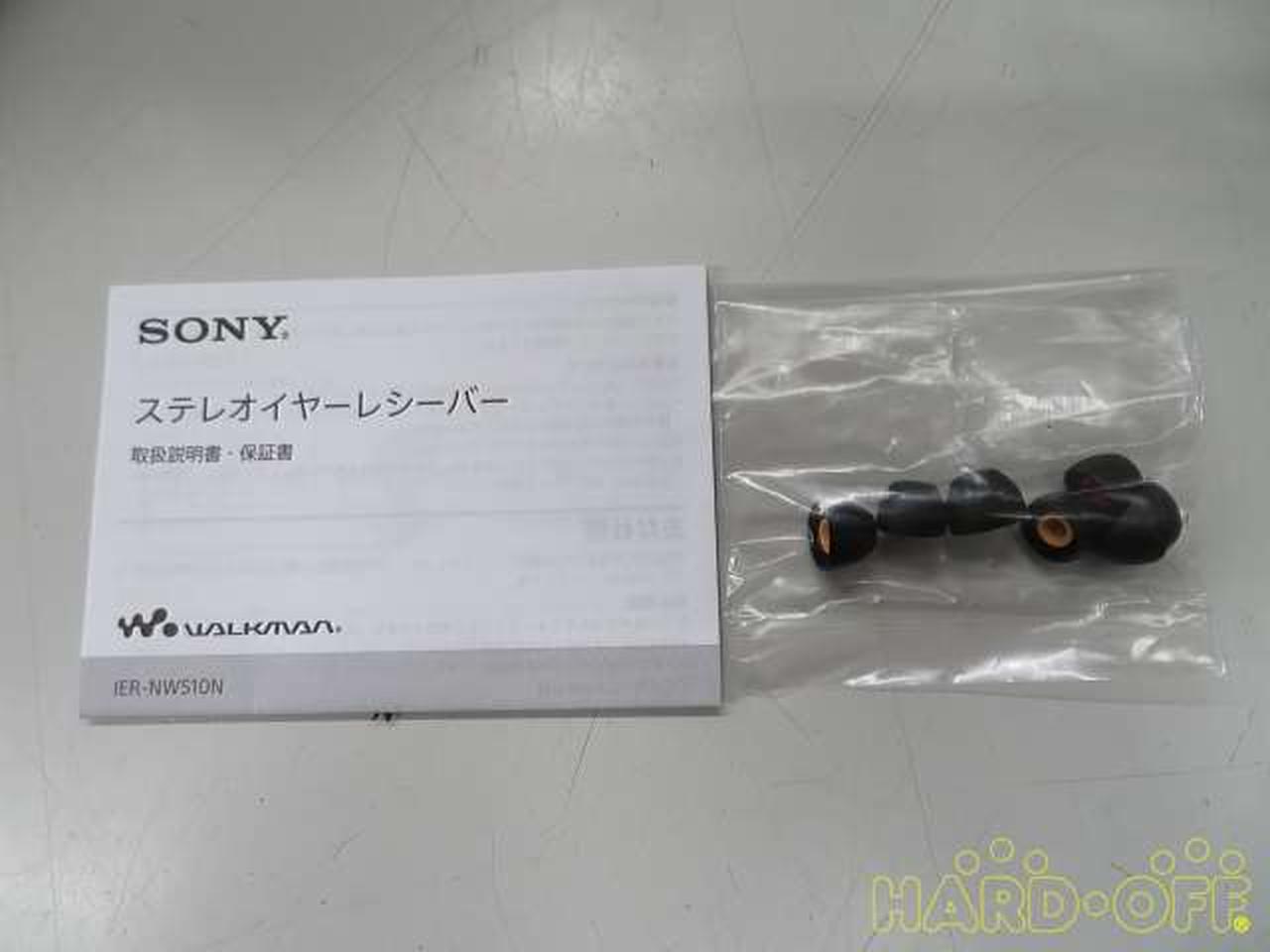 ソニー Sony Sonyウォークマンa100シリーズ専用イヤホン Hardoffオフモール