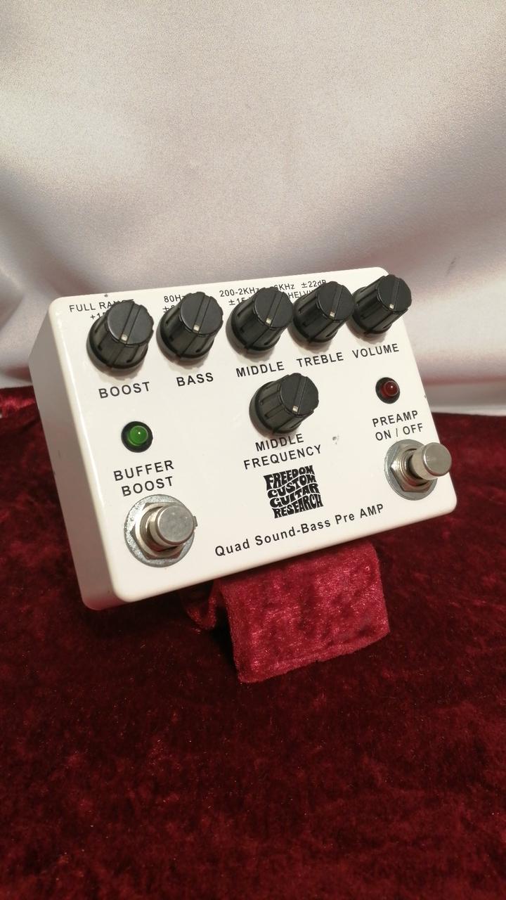 フリーダムカスタムギターリサーチ(FREEDOM CUSTOM GUITAR RESEARCH