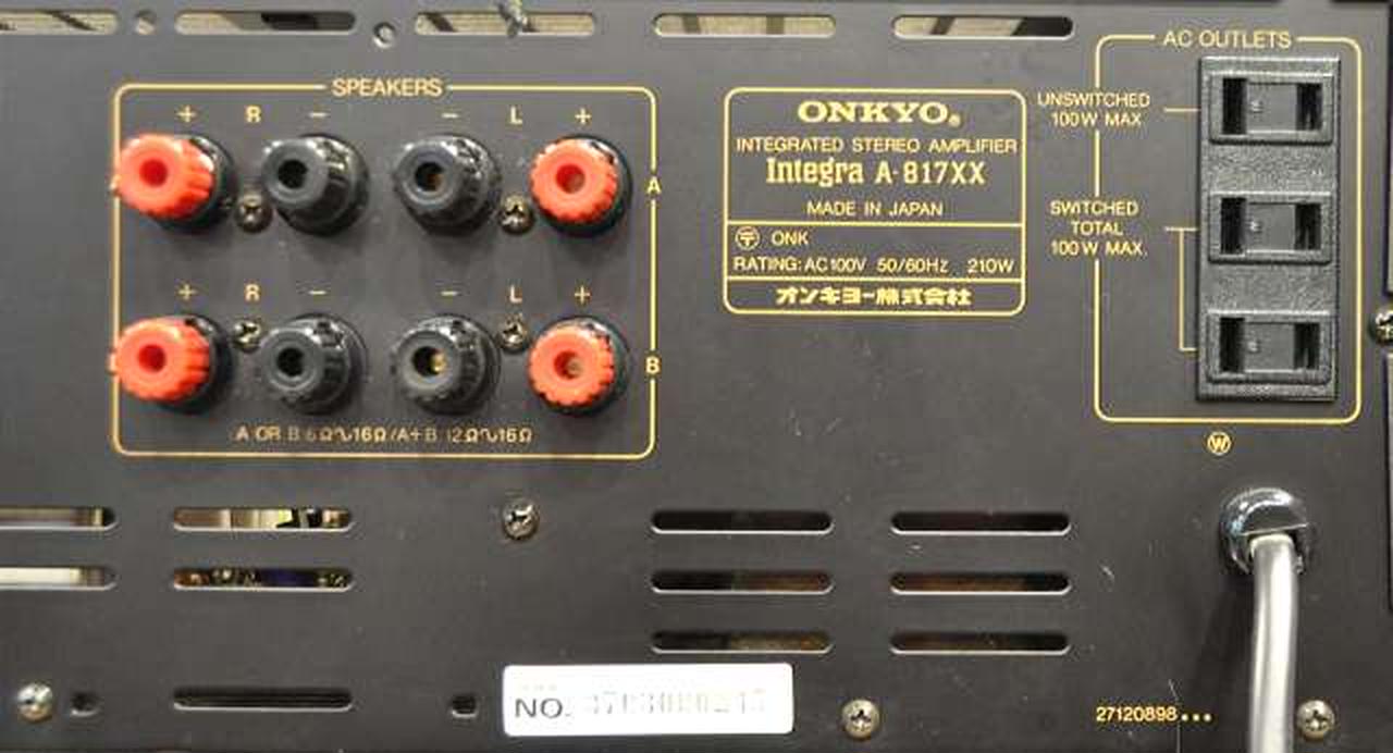 整備済 ONKYOオンキョープリメインアンプ Integra A-817XX 整備済 程度良 ONKYOオンキョープリメイン Integra A-817XX