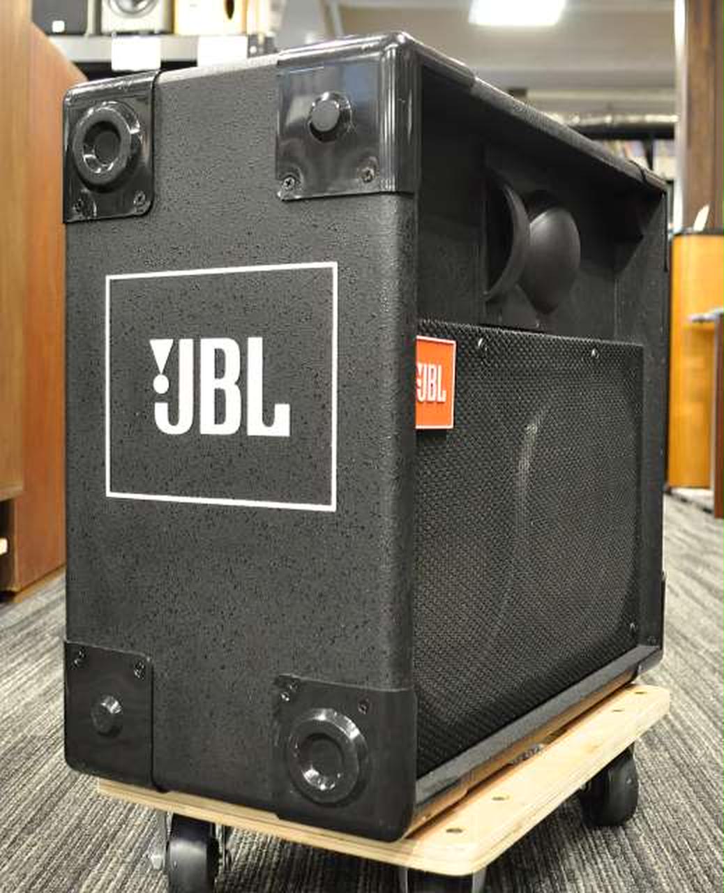 JBL 4612B SR