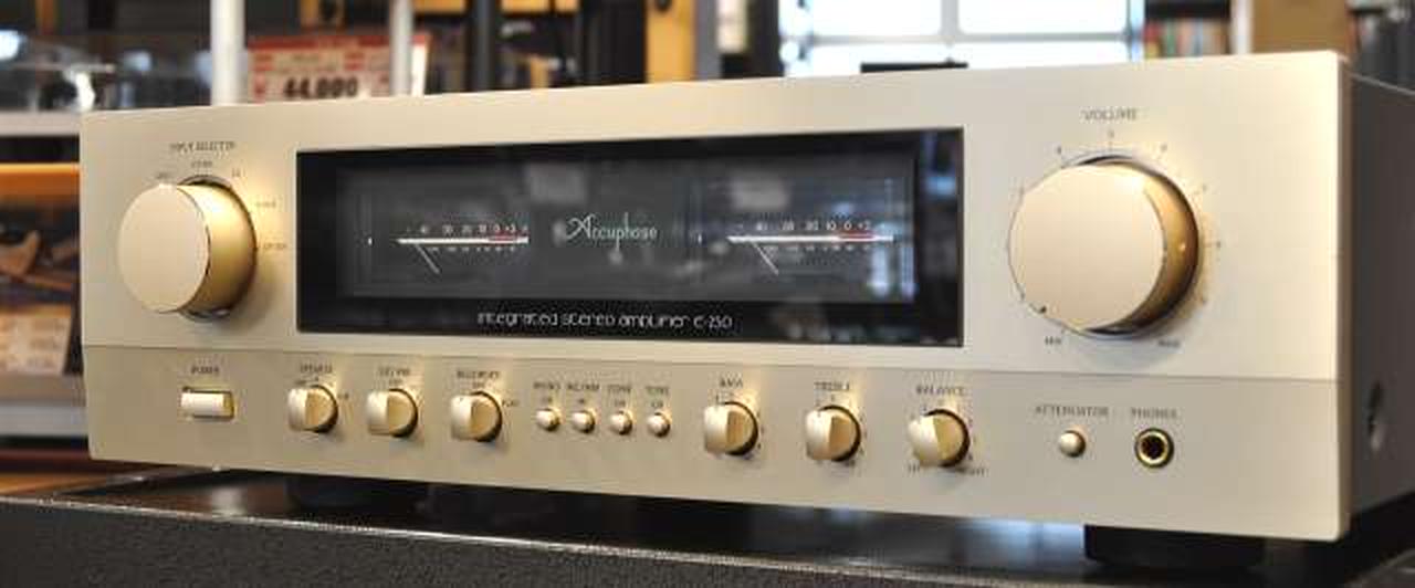 アキュフェーズ(ACCUPHASE)|プリメインアンプ|【ハードオフ公式通販