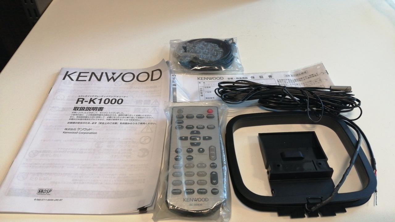 KENWOOD 型番：R-K1000 レシーバーアンプ