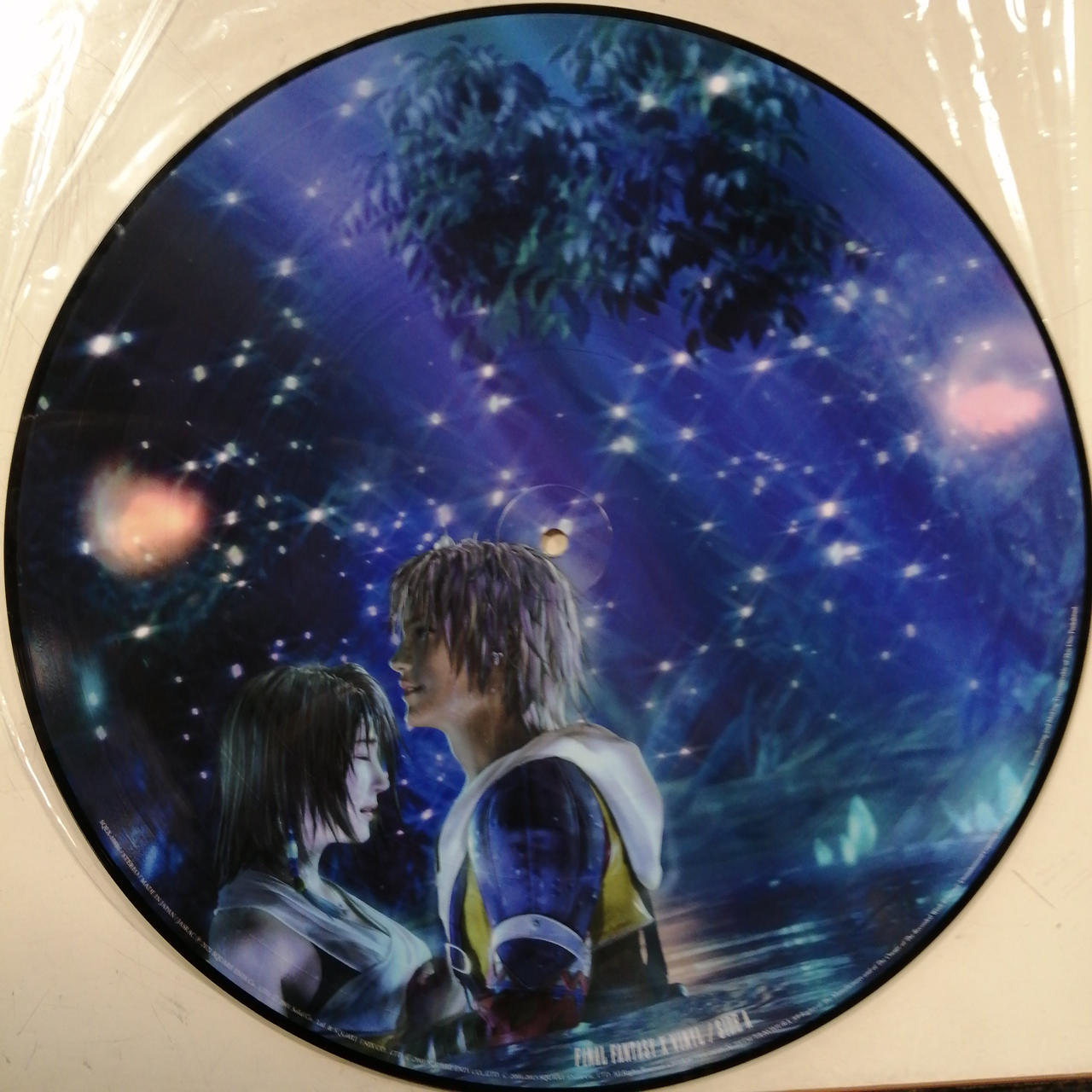 【未開封】FINAL FANTASY X VINYL オフィシャルショップ限定】FINAL FANTASY X VINYL | スクウェア