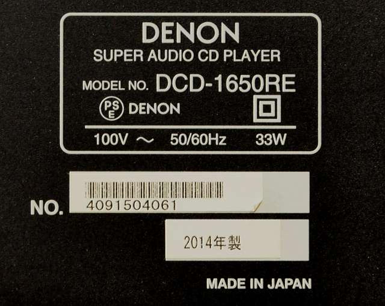 2014製