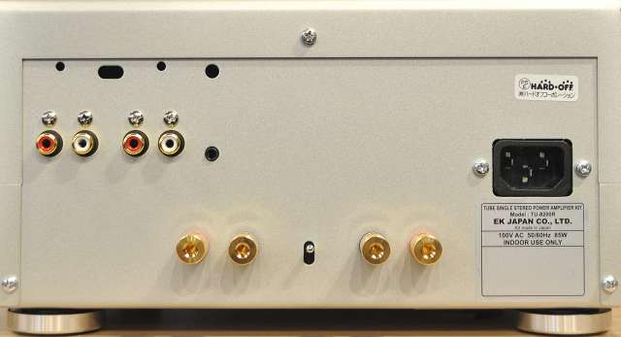【動作確認済】【EK JAPAN】【TU-870】真空管ステレオパワーアンプ 動作確認済】【EK JAPAN】【TU-870】真空管ステレオパワーアンプ