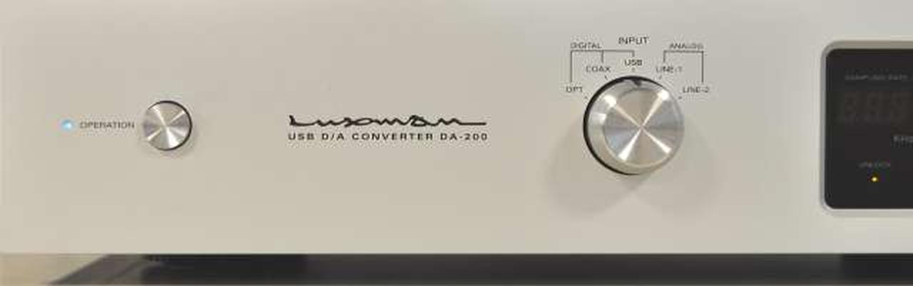 ラックスマン(LUXMAN)|DAコンバーター|HARDOFFオフモール