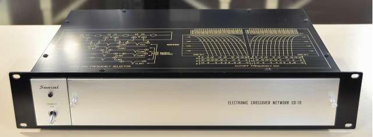 サンスイ(SANSUI)|チャンネルデバイダー|HARDOFFオフモール