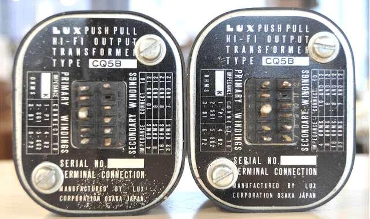 ラックスマン(LUXMAN)|出力トランス|HARDOFFオフモール（オフモ