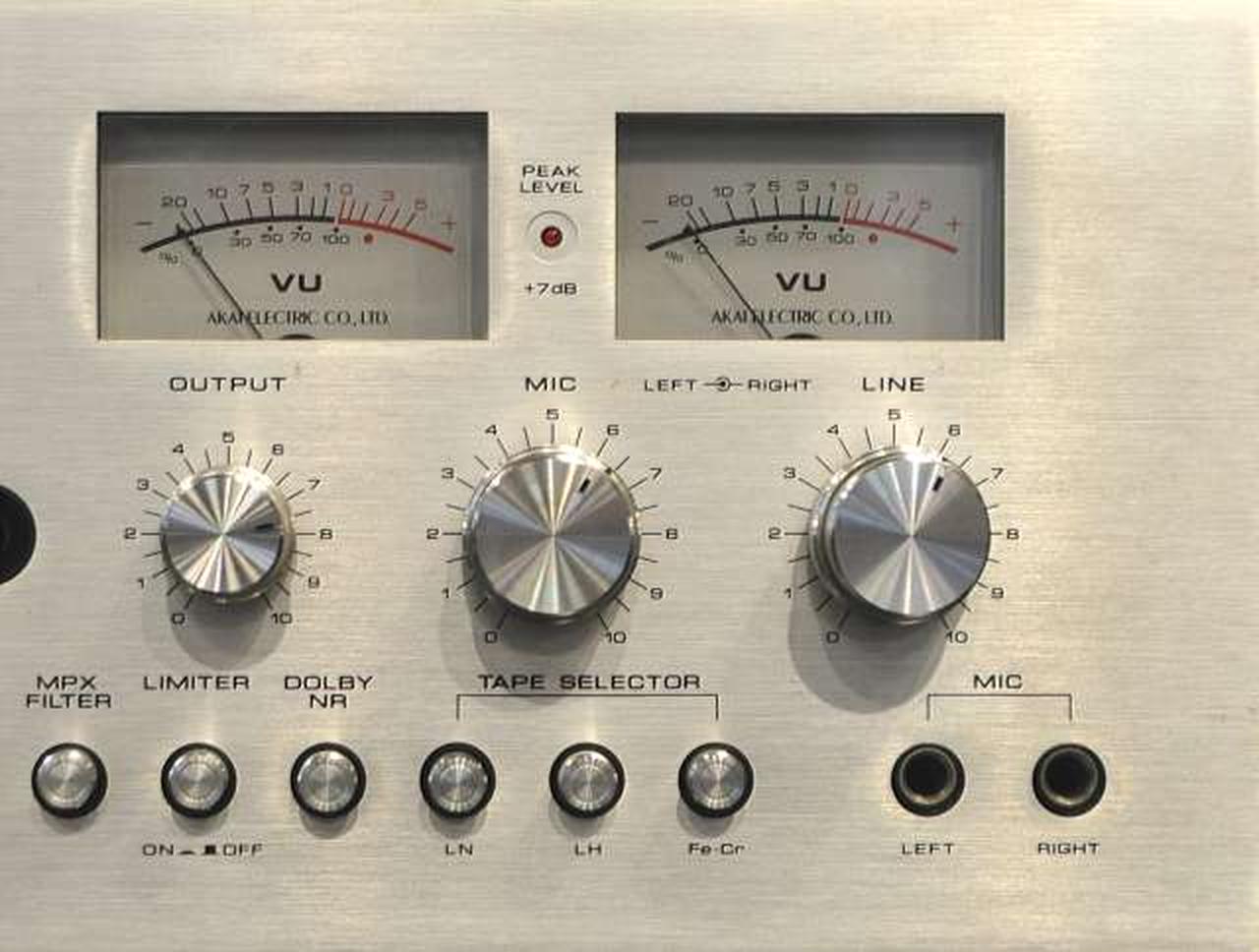 AKAI アカイ　カセットデッキ　CS-705D AKAI CS-705D かっこいいカセットデッキを買った - 古いものが好き