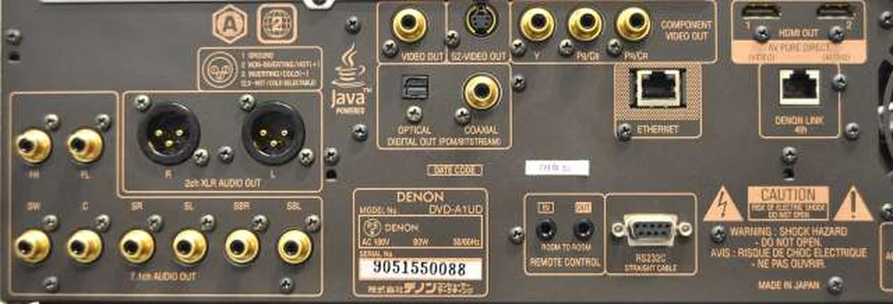 デノン / デンオン(DENON)|ユニバーサルプレーヤー|【ハードオフ公式