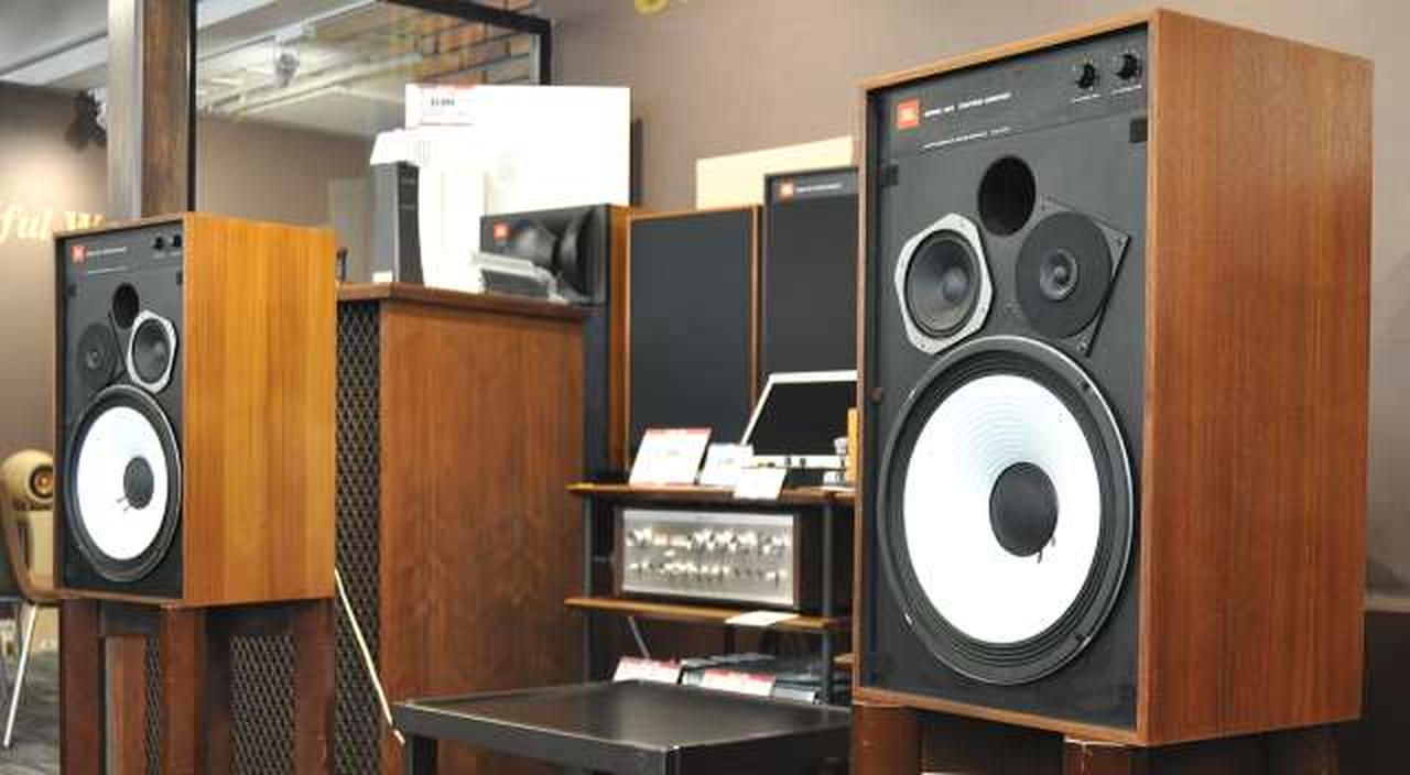 ジェービーエル(JBL)|スピーカー|HARDOFFオフモール（オフモ