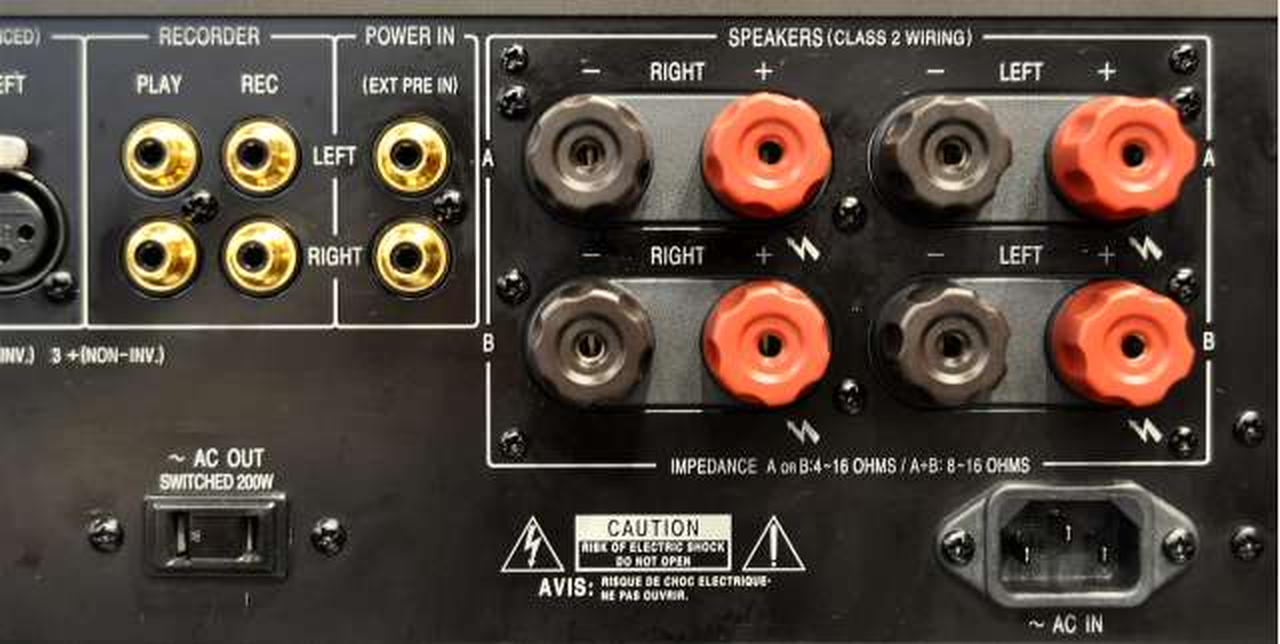 アキュフェーズ(ACCUPHASE)|プリメインアンプ|【ハードオフ公式通販