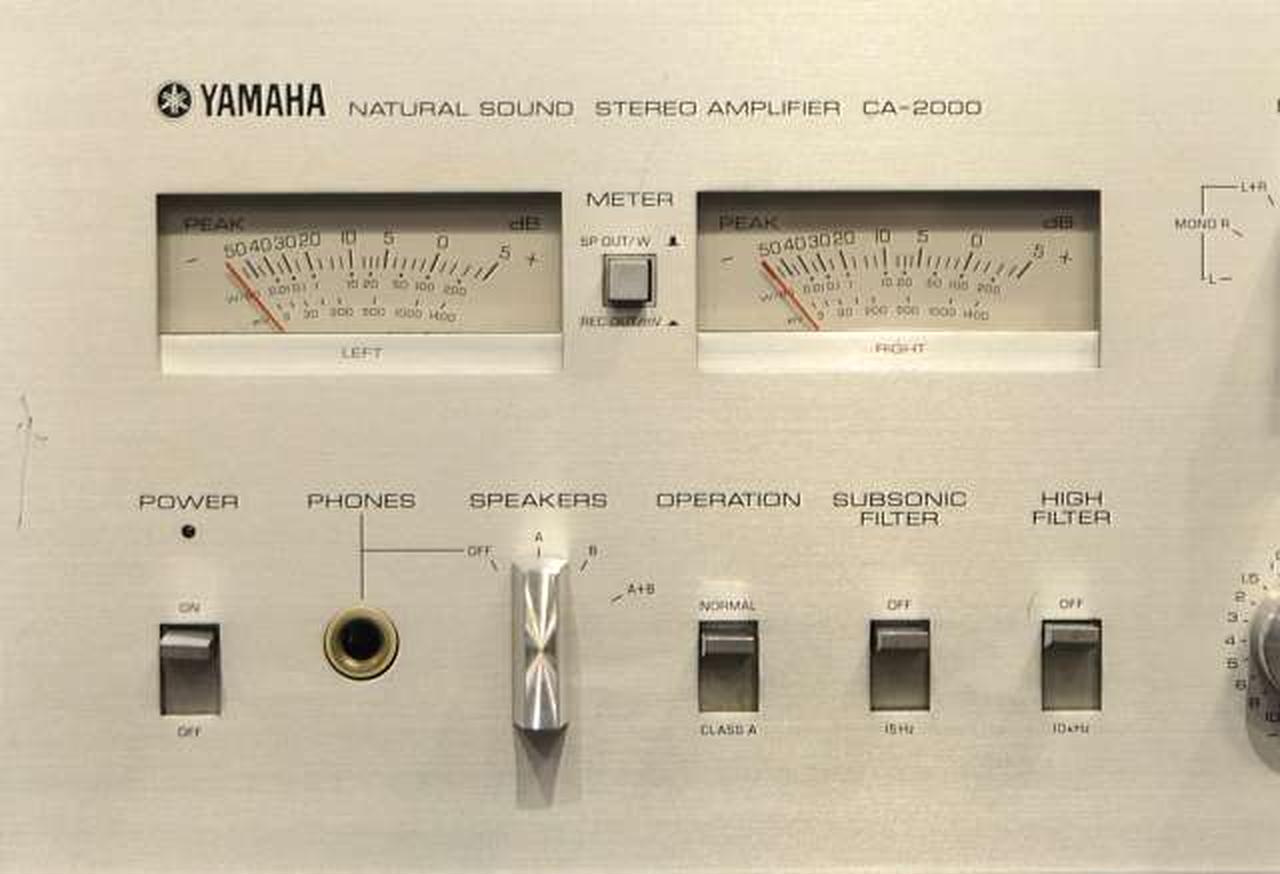 現状】ヤマハ YAMAHA CA-2000 プリメインアンプ @46445 / 中古