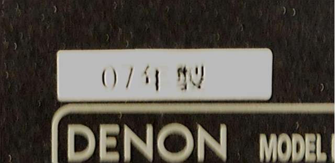 2007製