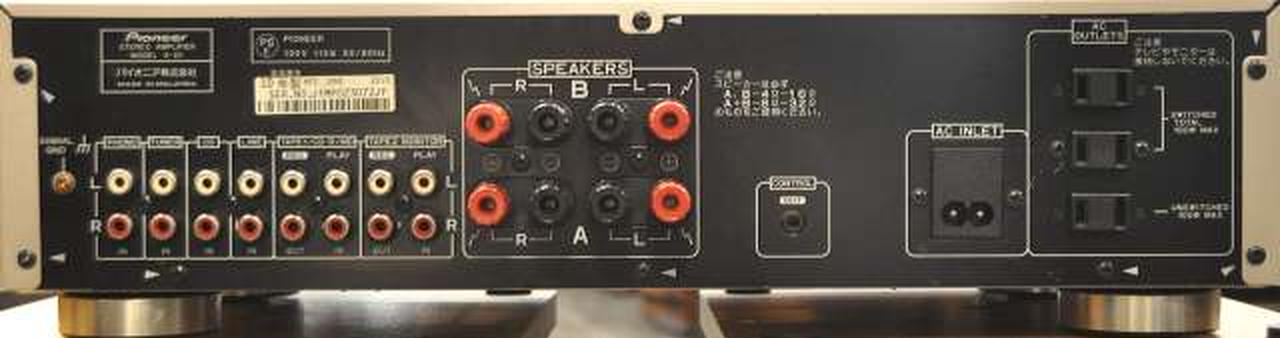 パイオニアプリメインアンプ　A-616 電源は確認済み 現状品 a-616-h.jpg