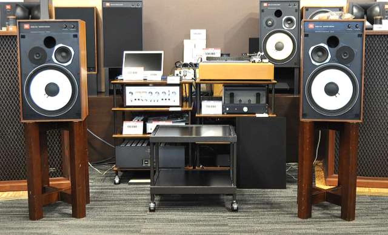 ジェービーエル(JBL)|スピーカー|HARDOFFオフモール（オフモ