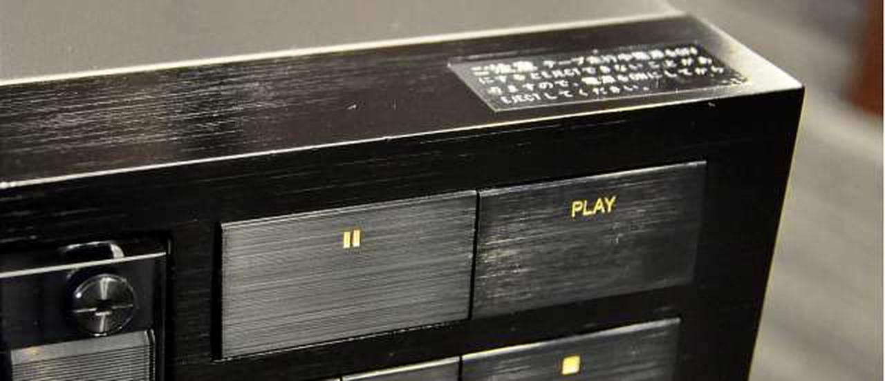 メンテ済み！希少　ビクターダブルカセットデッキ DOLBY Ｂ、Ｃ稼働品 ビクター(VICTOR)|カセットデッキ|HARDOFFオフモール（オフモ