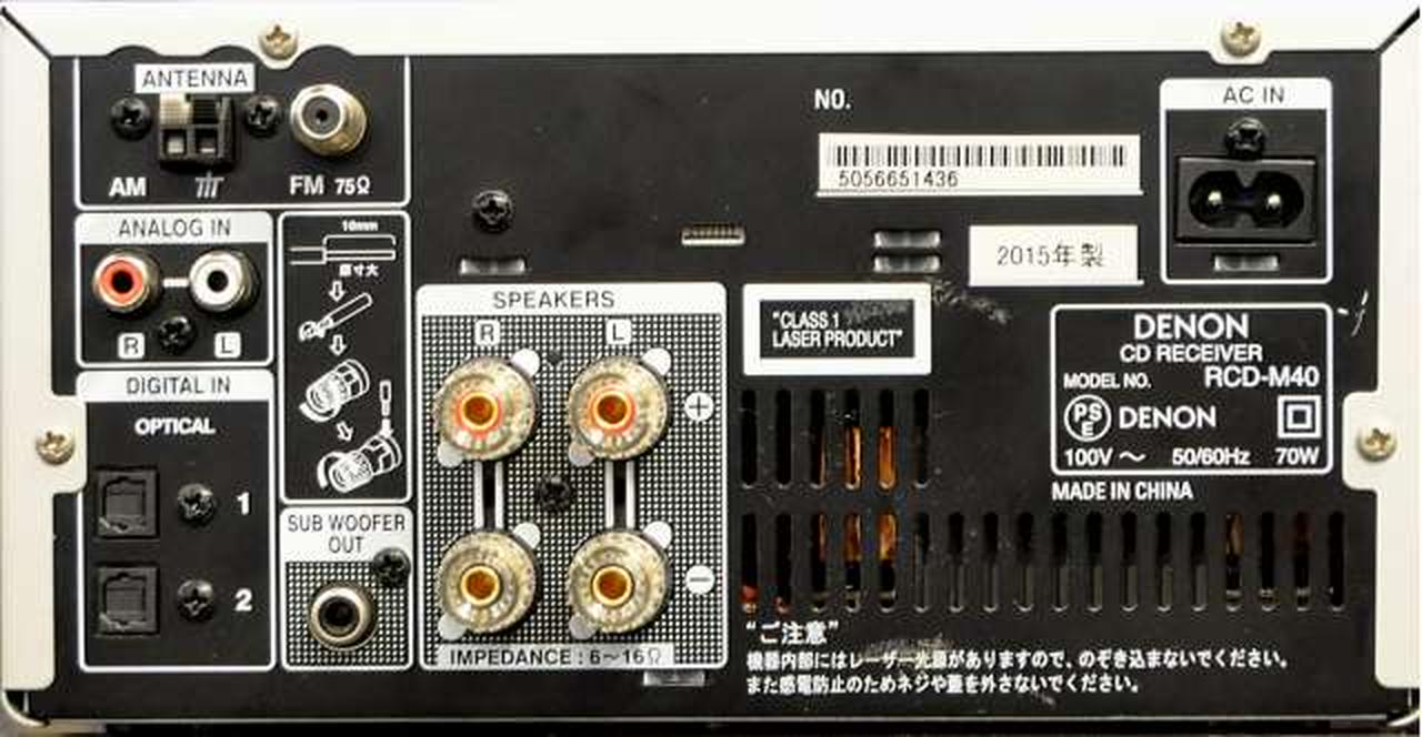 DENON デノン 赤丸の商品、オーディオ アンプ スピーカー 音響 デンオン 最新版】DENON（デノン）おすすめスピーカー10選｜選び方や特徴