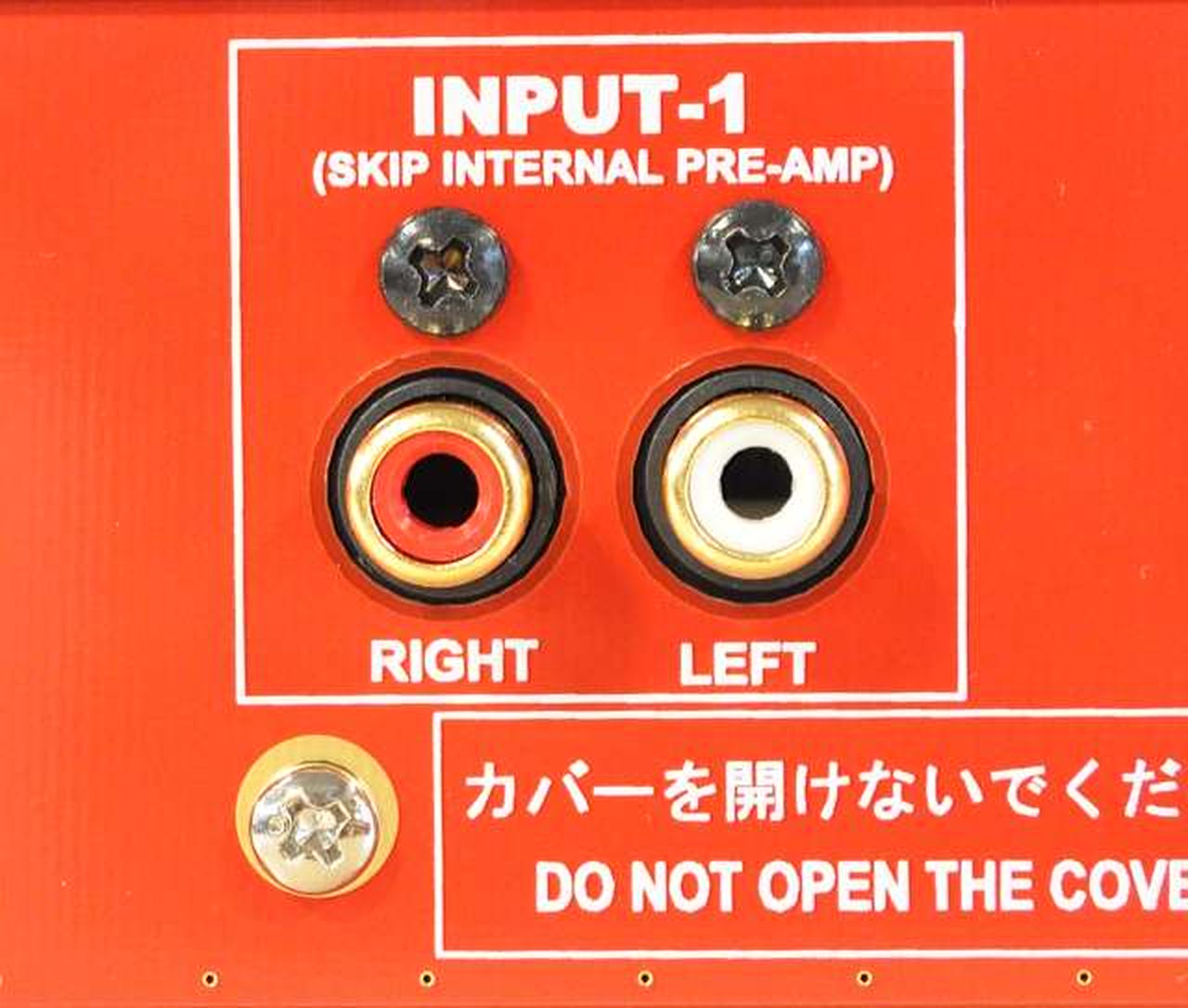 AI-6607L EXTRA パワーアンプ Amazon.co.jp: ステレオサブウーファー 2.1CH DC12V-26V