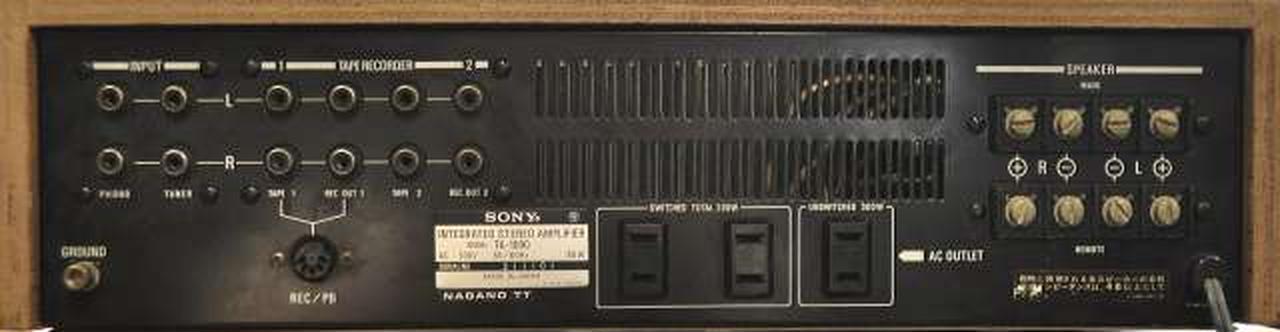 ★SONY　TA-1090 プリメインアンプ ソニー(SONY)|プリメインアンプ|HARDOFFオフモール（オフモ