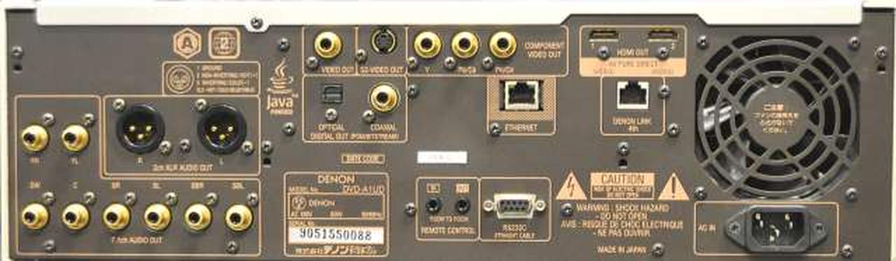 デノン / デンオン(DENON)|ユニバーサルプレーヤー|【ハードオフ公式