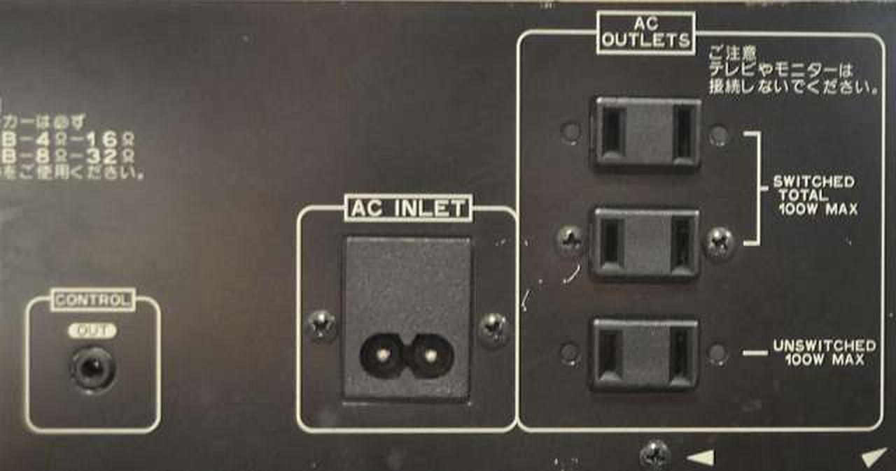 パイオニアプリメインアンプ　A-616 電源は確認済み 現状品 a-616-kiban.jpg