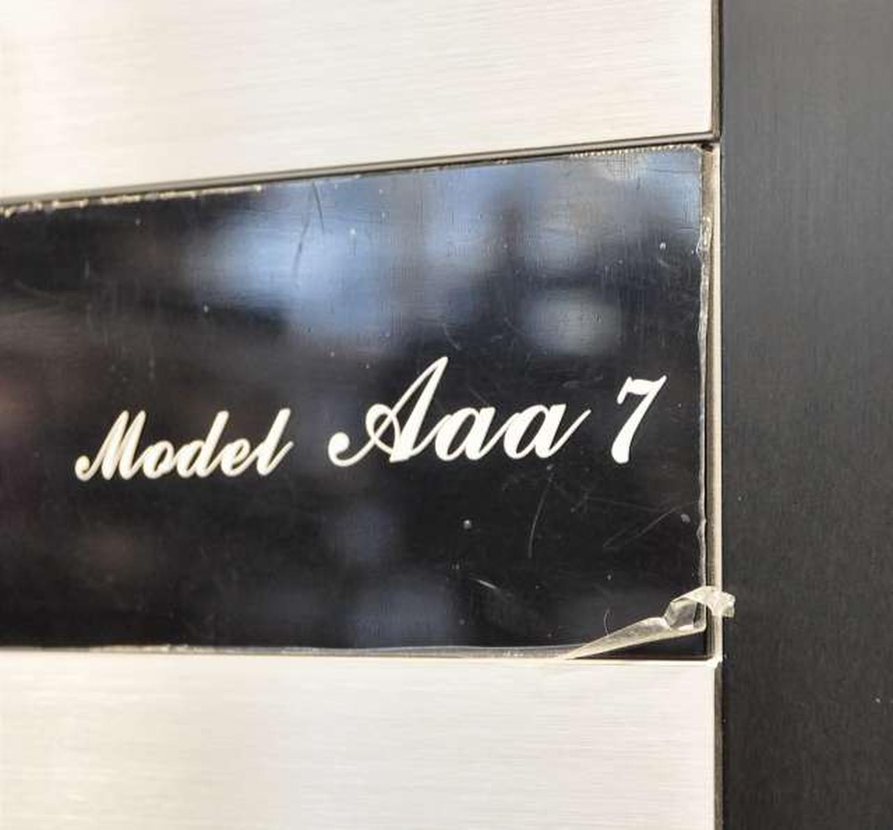 保護シート付いています