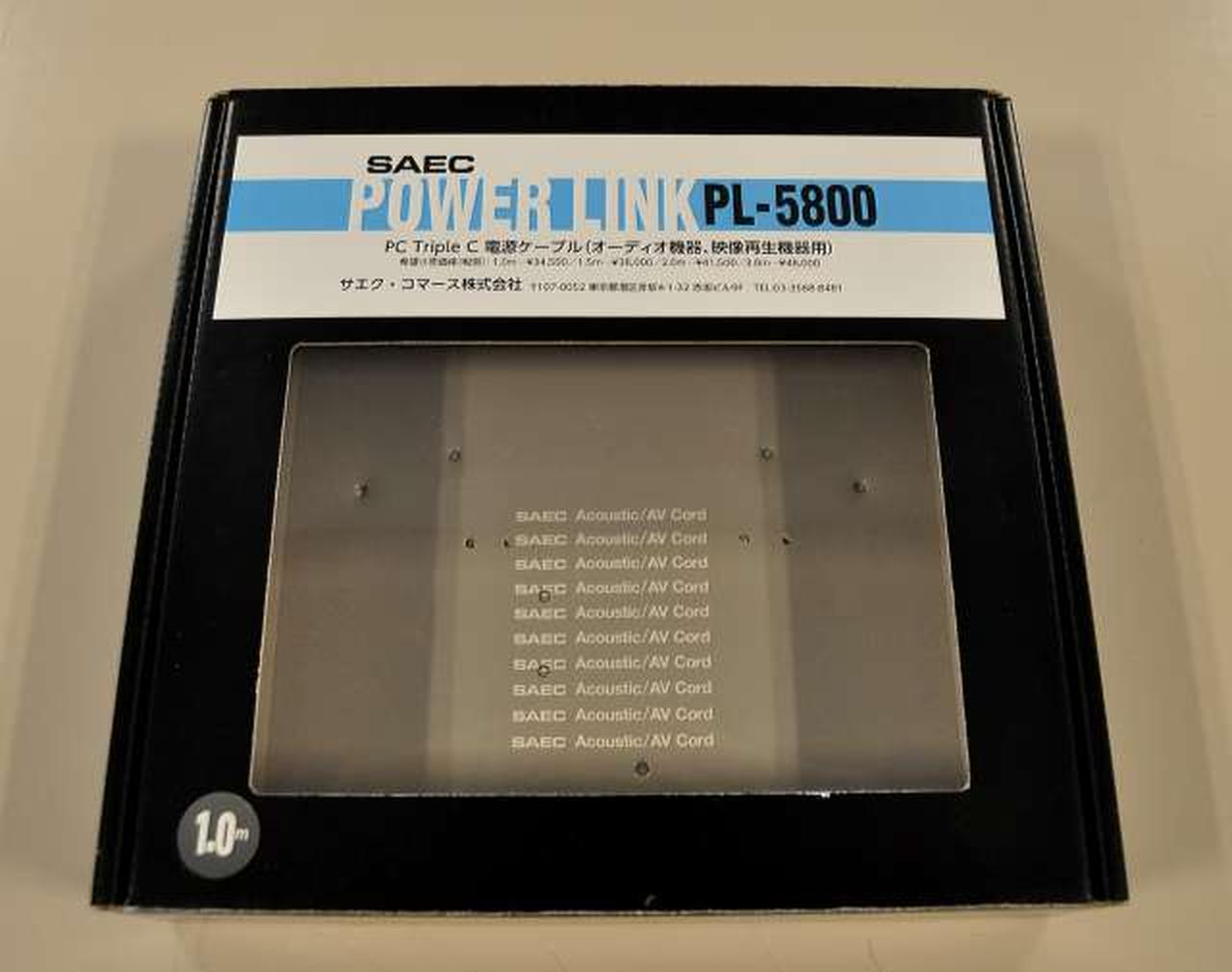 サエク(SAEC)|電源ケーブル|HARDOFFオフモール（オフモ