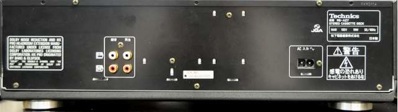 テクニクス(TECHNICS)|カセットデッキ|【ハードオフ公式通販】オフ