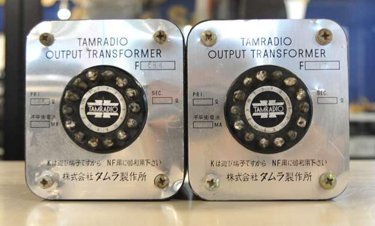 ジャンク品 タムラ製作所製の出力トランス「TAMRADIO F783」 TAMRADIO